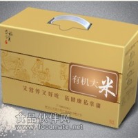 節日禮品團購