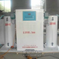 全自動二氧化氯發生器價格