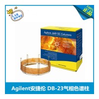 Agilent安捷倫DB-23氣相色譜柱