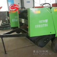 廠家出售稻草撿拾打捆機