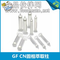 CN固相萃取柱_ 氰基萃取柱