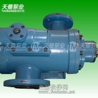 3GR70×2W2螺桿泵備件供應稀油站