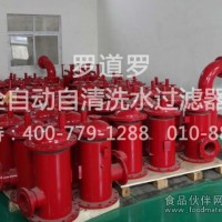 供應(yīng)管道過濾器減速機(jī)采用NRV型減速機(jī)，散熱性好