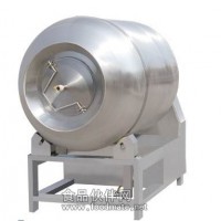 真空滾揉機(jī)
