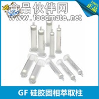 Silica固相萃取柱