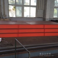 SCS-30T~50T丨60T~80T丨100T~120T電子地磅報(bào)價(jià)及出售丨請(qǐng)致電