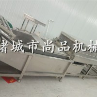 南方橙子專業清洗機 鼓泡式清洗機—諸城尚品機械終生服務