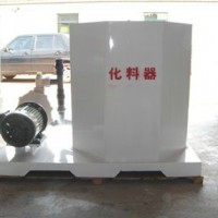 供應(yīng)氯酸鈉化料器價(jià)格、原理