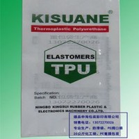pe防滑袋,pe防滑袋廠家，免費提供樣品