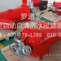 供應(yīng)反沖洗過濾器讓工業(yè)廢水盡量減少到小排放