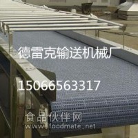 德雷克網帶輸送機 優質網帶輸送機 精品網帶輸送機
