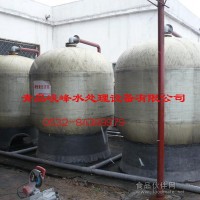 全自動過濾、軟化水設備