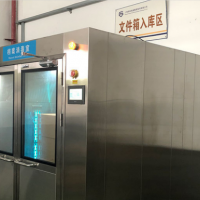 檔案消毒室檔案消毒柜檔案室除塵消毒室