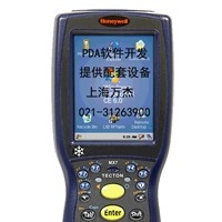 霍尼韋爾Tecton CS移動終端適用于冷鏈業倉儲、物流
