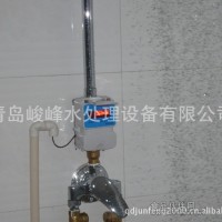 洗澡、洗車、自助取水刷卡IC水控機(jī)