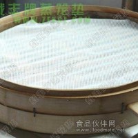 硅膠蒸籠網