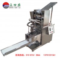 全自動(dòng)仿手工餃子機(jī)廠家 水餃機(jī)價(jià)格