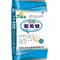 方底敞口袋，牛皮紙袋；紙塑復合袋