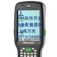 Honeywell霍尼韋爾Dolphin6500二維采集終端 PDA開發