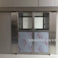 手動雙開門貨淋室非標貨淋室定制型貨淋室