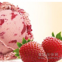 哈根達(dá)斯桶裝冰淇淋 桶裝雪糕 冰激凌