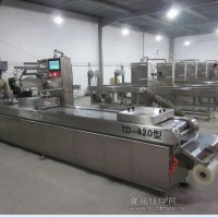 阿膠真空包裝機 豆干拉伸膜真空包裝機