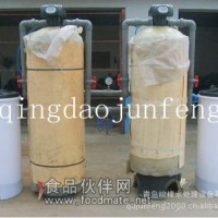 供應多介質、石英砂、活性炭玻璃鋼罐