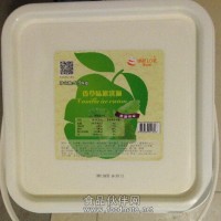供應(yīng)雪樂(lè)芙5.9KG桶裝冰淇淋
