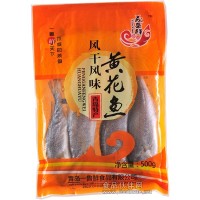 品牌特色酒店食材|酒店特色菜|半成品菜|酒店預(yù)制菜：一魯鮮甜曬黃花魚