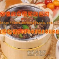 飽嗝莊木桶飯加盟沒(méi)經(jīng)驗(yàn)照樣能開(kāi)店