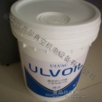 原裝ULVAC愛發(fā)科真空泵油R-7