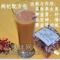 現磨豆漿原材料（豆漿包）簡單方便
