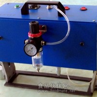東曙ＤＳＡ-６-１２０手提式氣動打標機便攜式氣動打標機