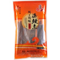 品牌特色酒店食材|酒店特色菜|酒店預(yù)制菜|半成品菜：一魯鮮甜曬海鰻魚