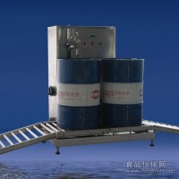 稱重式灌裝機(jī)|大桶油脂灌裝設(shè)備|灌裝機(jī)視頻圖片