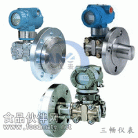 單法蘭壓力變送器,單法蘭壓力變送器價(jià)格,單法蘭壓力變送器廠家