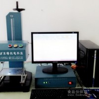 東曙DSA-1-200 加寬型氣動打標機