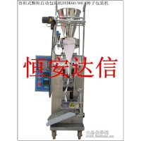 供應  種子 顆粒自動包裝機DXDK80C 恒安達信立式自動包裝機械