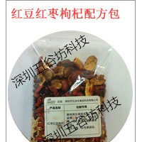 現磨五谷豆漿加盟