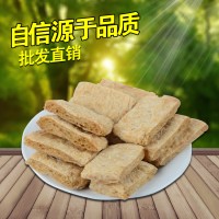 大豆拉絲蛋白99P-1  唐僧肉大豆蛋白素肉仿葷素肉