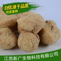 大豆拉絲蛋白66Q  獅子頭貢丸水餃餡組織蛋白