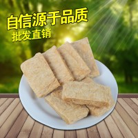 大豆拉絲蛋白88P 膨化豆制品 素肉片