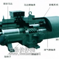日立壓縮機