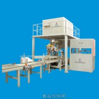 全自動包裝秤可以包裝顆粒物料、粉體物料、片狀或混合物料