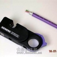 西門子PROFIBUS快速標(biāo)準(zhǔn)電纜