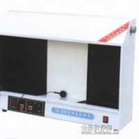 澄明度測試儀YB-II