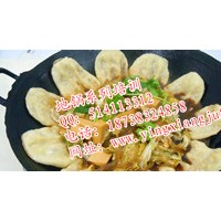 全國地鍋雞培訓加盟排行榜盈香居地鍋魚地鍋系列培訓