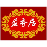 羊火鍋培訓香辣羊火鍋