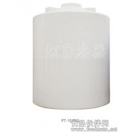 塑料周轉箱價格
