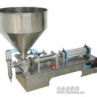 臥式單頭膏體灌裝機，小型藥膏灌裝機，風濕藥膏灌裝機，止癢藥膏灌裝機